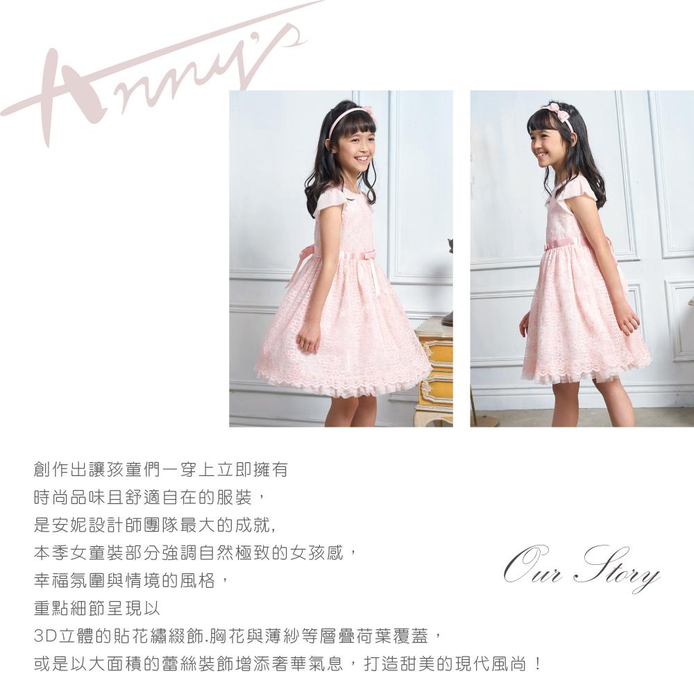 6號(110cm)_甜美細緻花朵蕾絲層次裙襬春夏款網紗袖禮服*4102粉紅