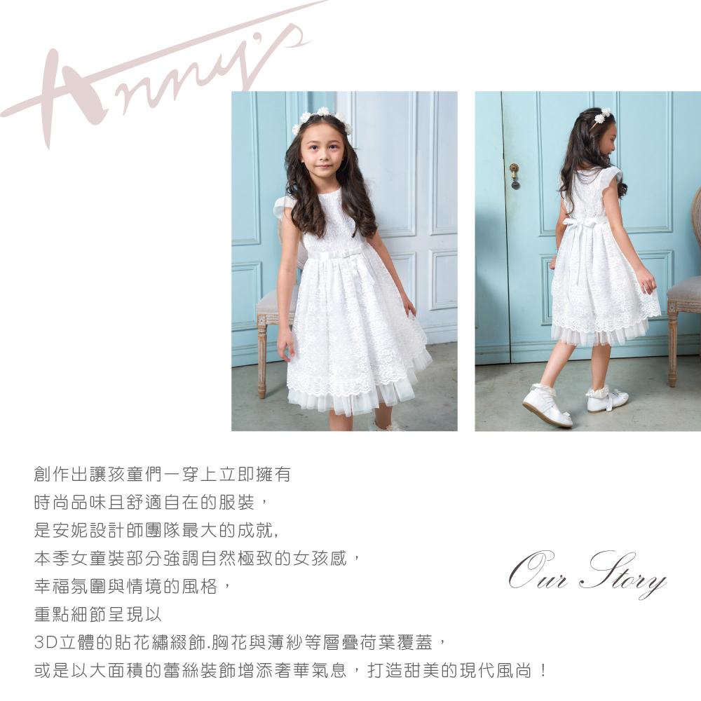 6號(110cm)_甜美細緻花朵蕾絲層次裙襬春夏款網紗袖禮服*4102白色