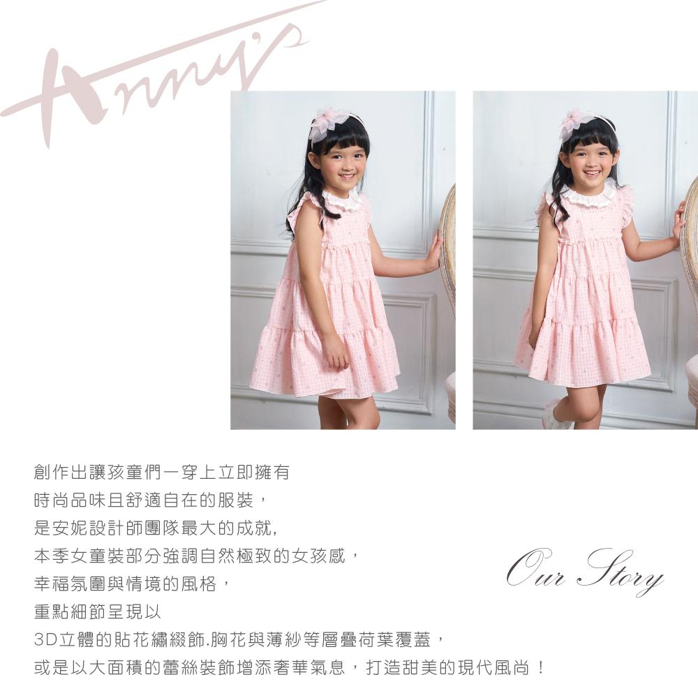 【預購款】2號(90cm)_可愛小圖樣方格紋春夏款荷葉袖蛋糕裙洋裝*4166粉紅