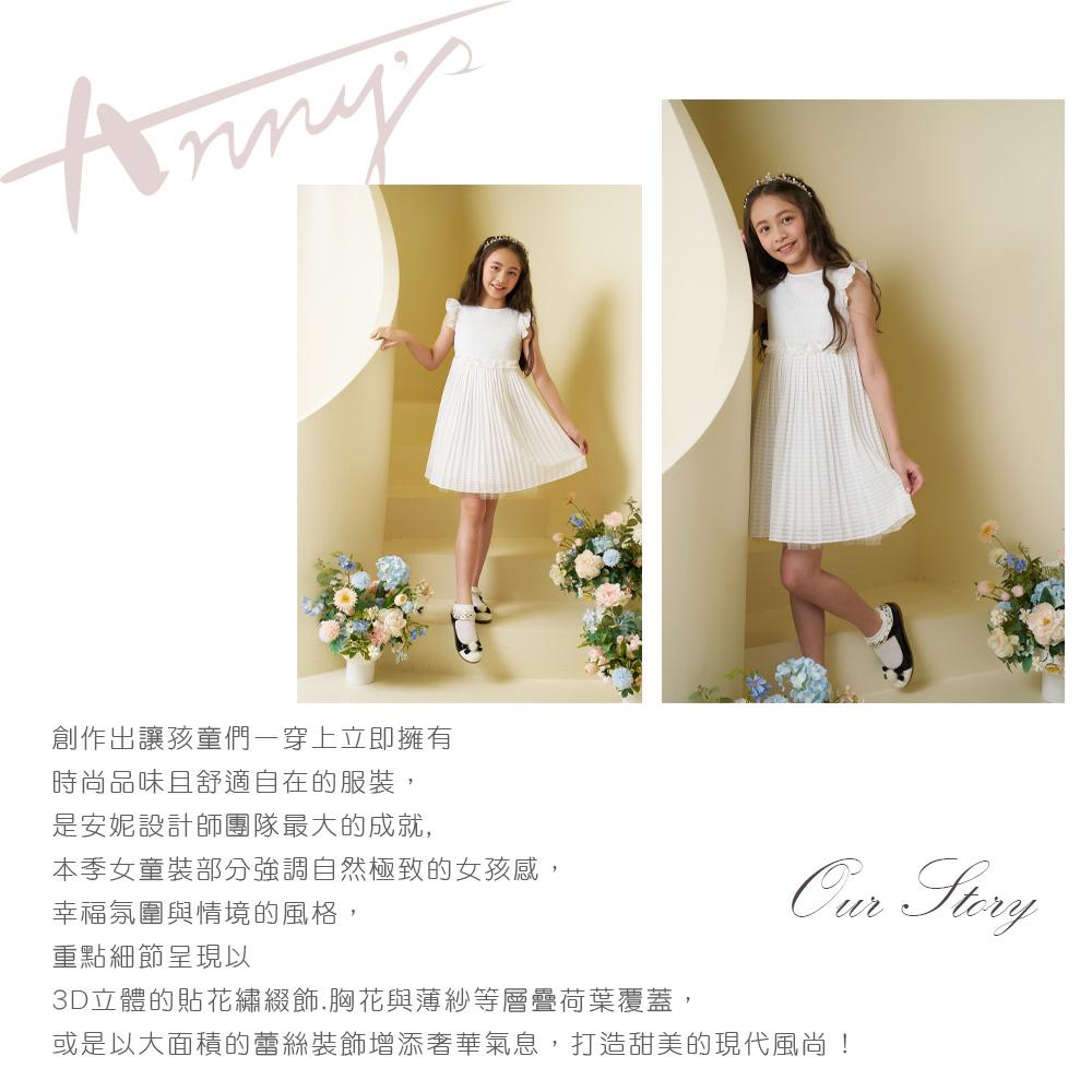 氣質百褶連衣裙腰間花朵設計春夏款荷葉袖禮服*6112白色