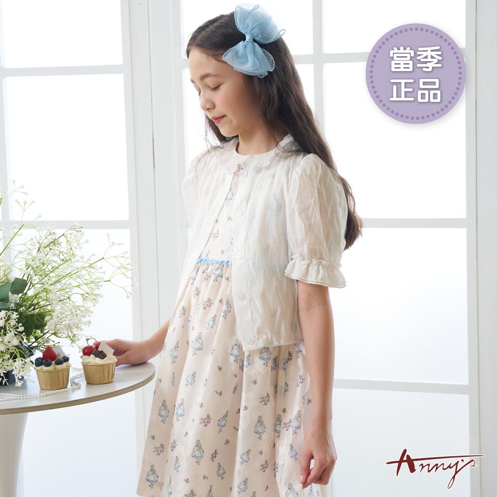 夢幻壓花滿版愛麗絲荷葉領春夏款無袖洋裝*6120水藍