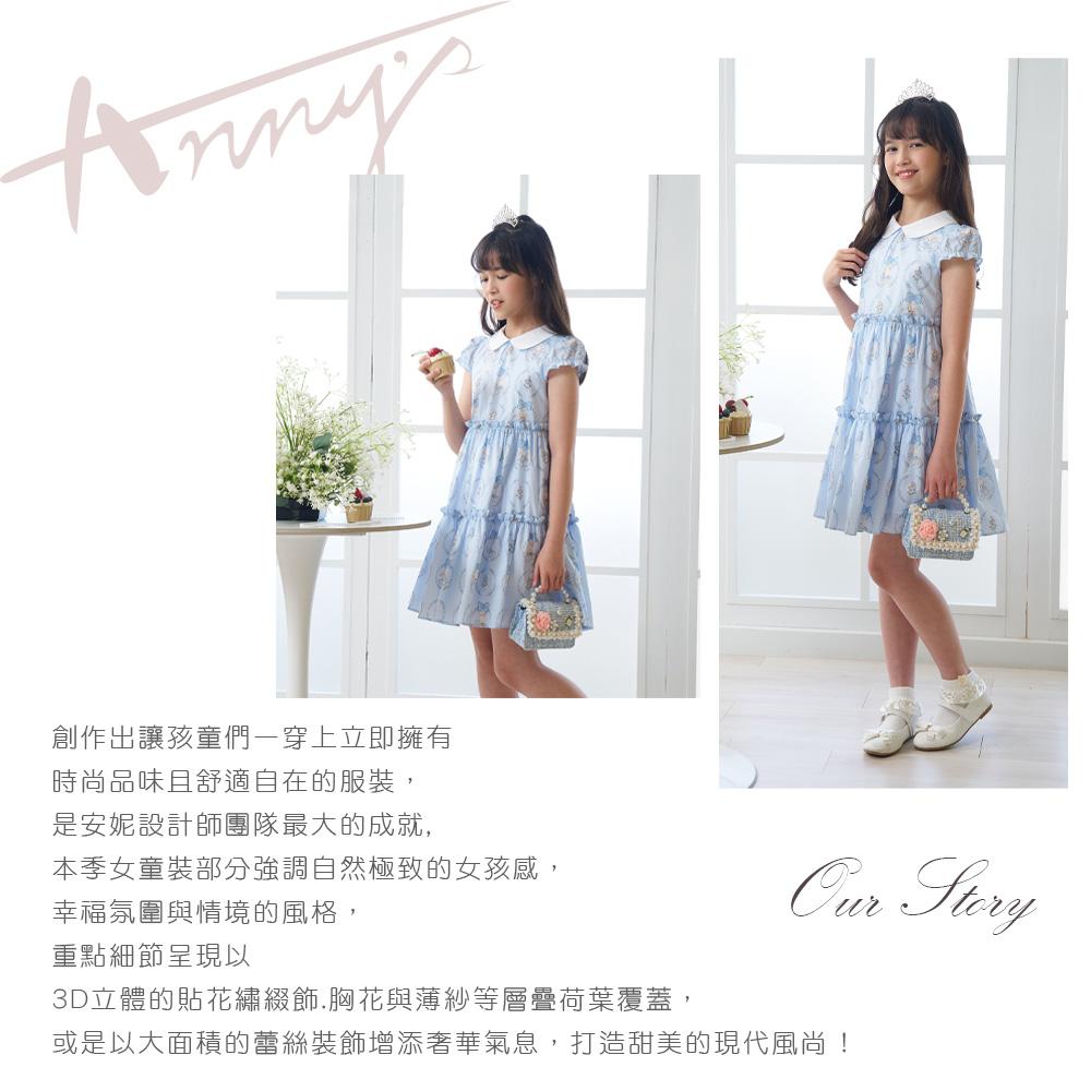 復古滿版兔子花朵圖騰圓領蛋糕裙設計春夏款短袖洋裝*6134水藍