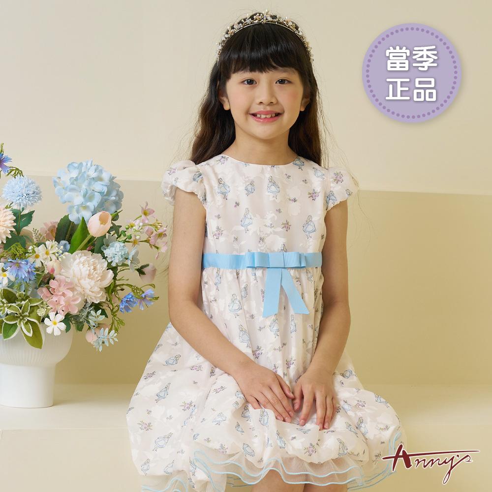 夢幻壓花滿版愛麗絲腰間綁帶裙襬網紗拼接春夏款公主袖禮服*6118水藍