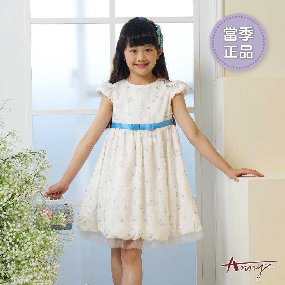 氣質壓花滿版鬱金香腰間綁帶裙襬網紗拼接春夏款公主袖禮服*6116水藍