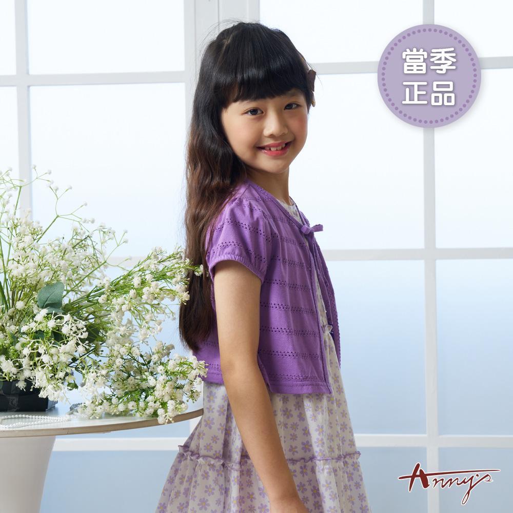 氣質小花蛋糕裙結造型春夏款兩件式純棉外套套裝*6146紫色