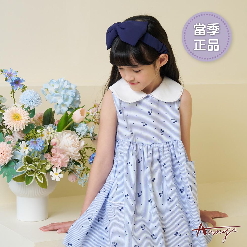氣質滿版櫻桃雙口袋娃娃領春夏款無袖洋裝*6152水藍
