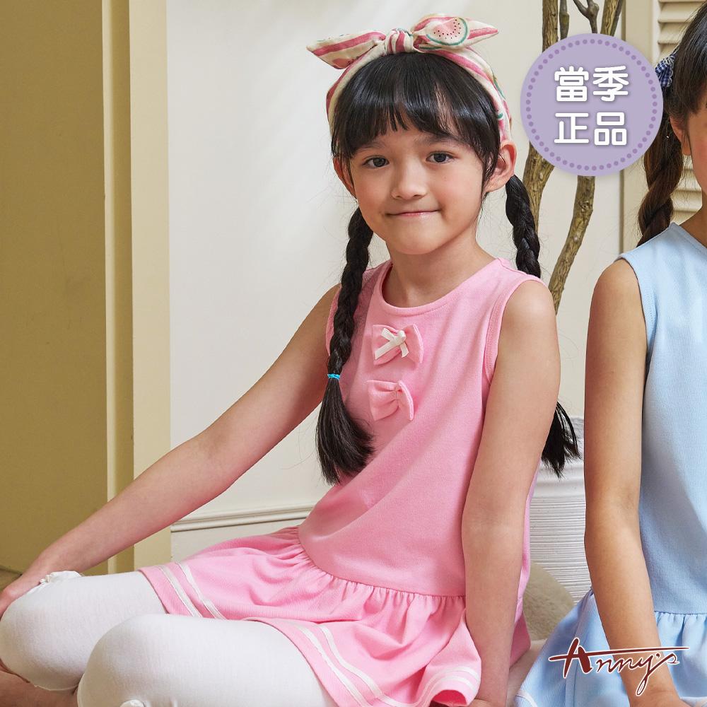 彈性純棉運動風蝴蝶結造型春夏款無袖洋裝*6314粉紅