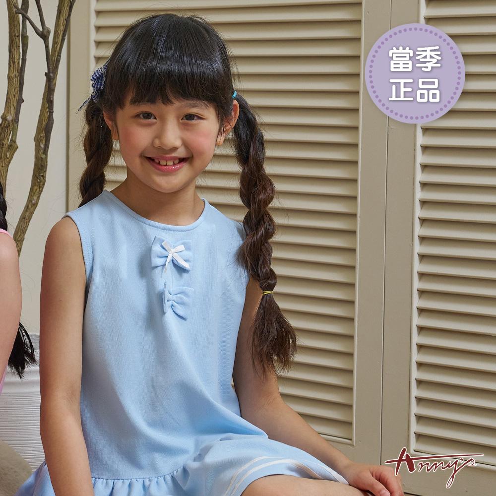 彈性純棉運動風蝴蝶結造型春夏款無袖洋裝*6314水藍