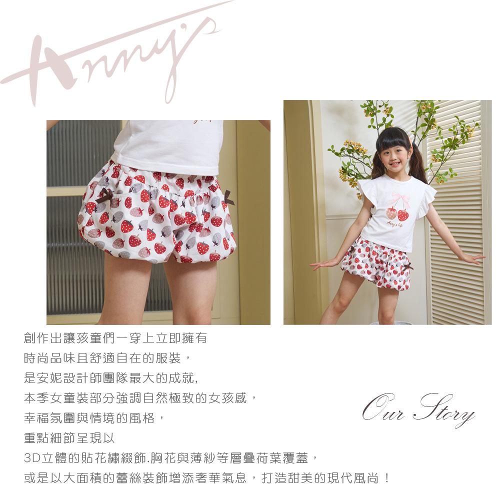 甜美滿版草莓蝴蝶結雙口袋春夏款短褲*6346紅色