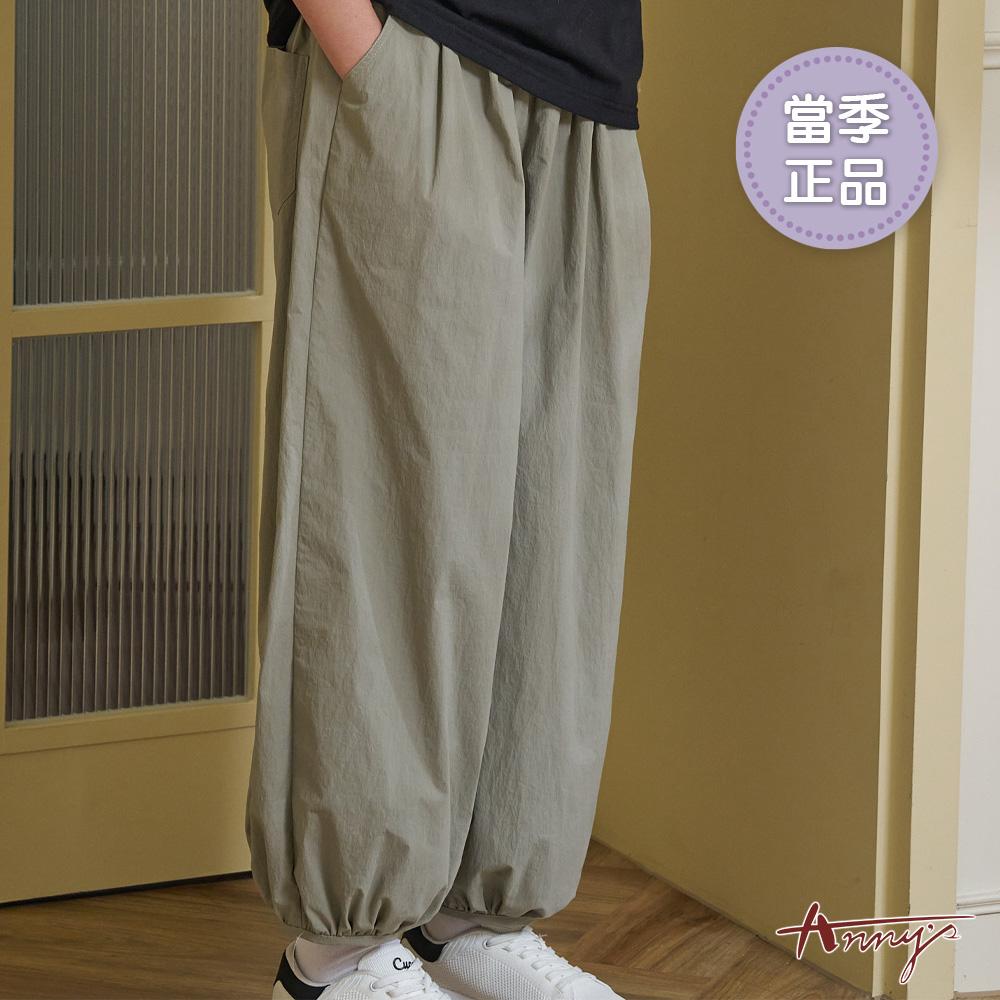 BONBON舒適束口鬆緊春夏款長褲*6748綠色