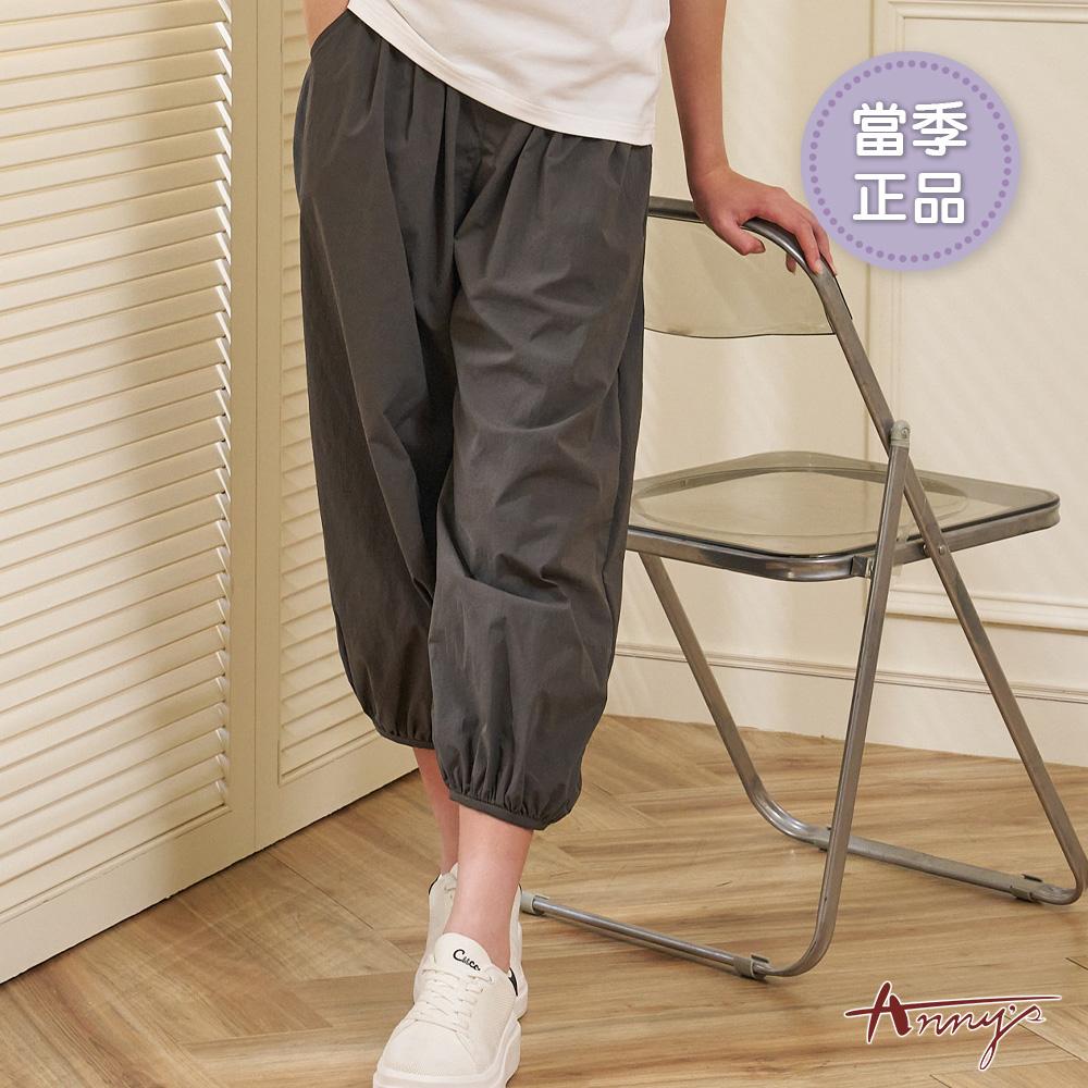 BONBON舒適束口鬆緊春夏款長褲*6748灰色