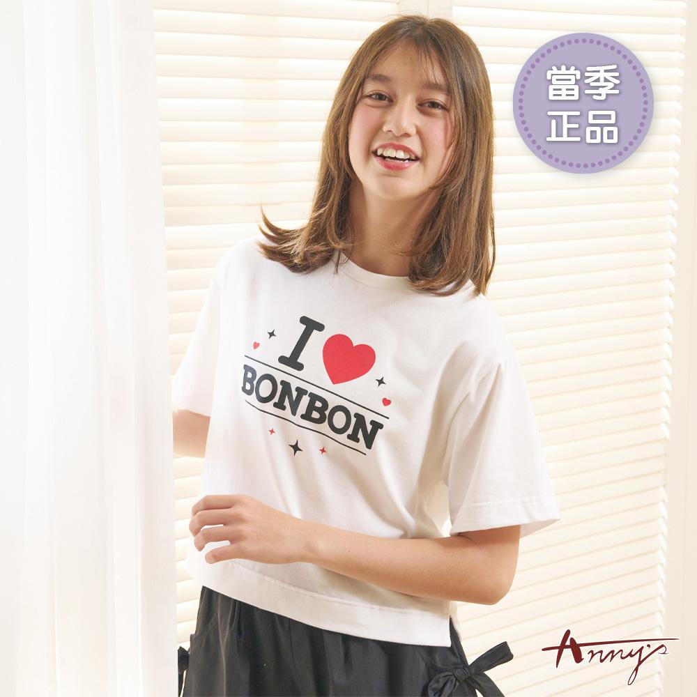 BONBON純棉舒適LOGO愛心設計春夏款上衣*6709白色