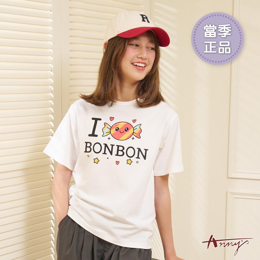 BONBON純棉舒適甜美糖果造型春夏款短袖上衣*6707白色