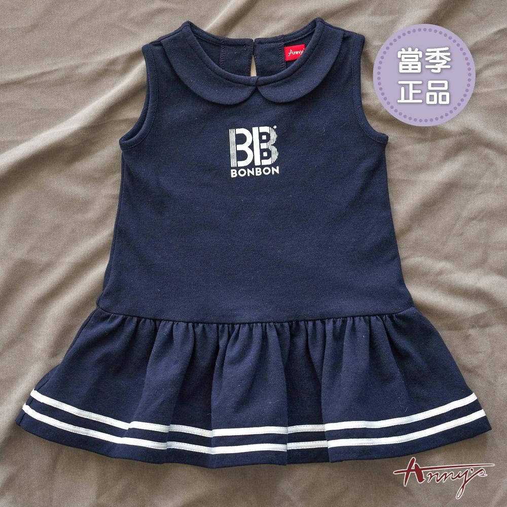 BONBON運動風舒適棉質娃娃領春夏款洋裝*6702藍色