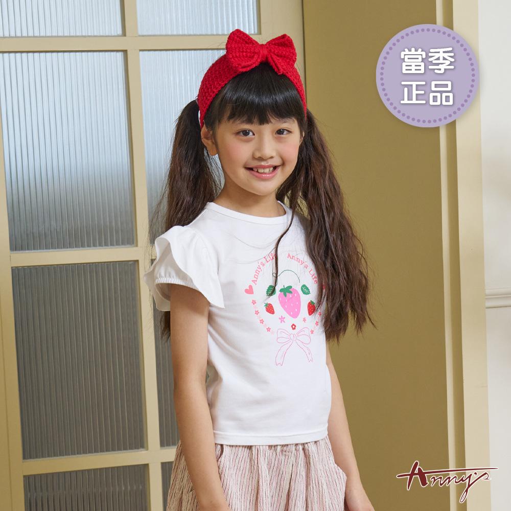 舒適純棉田園草莓蝴蝶結春夏款短袖上衣*6322白色
