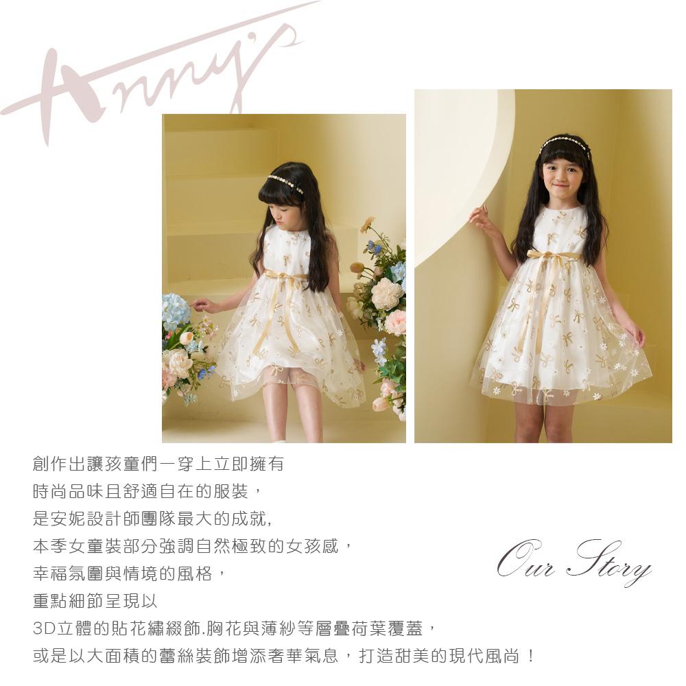 夢幻滿版金蔥蝴蝶結搭小花腰間綁帶春夏款無袖禮服*6106金色