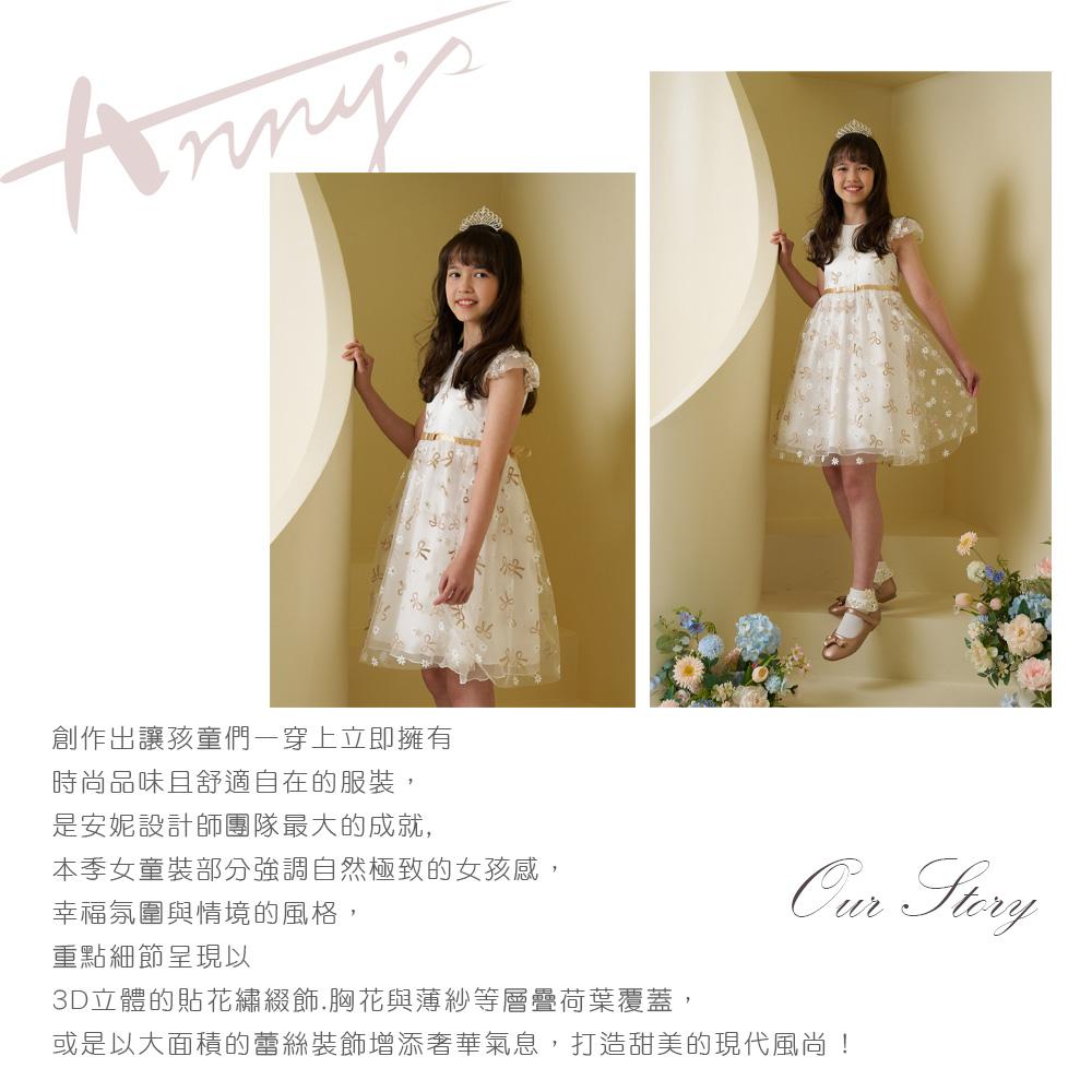 夢幻滿版金蔥蝴蝶結搭小花腰間綁帶春夏款公主袖禮服*6108金色