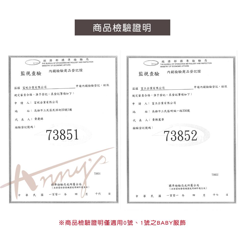甜美澎澎紗裙搭配精緻蝴蝶結秋冬款短袖BABY禮服*6202粉紅