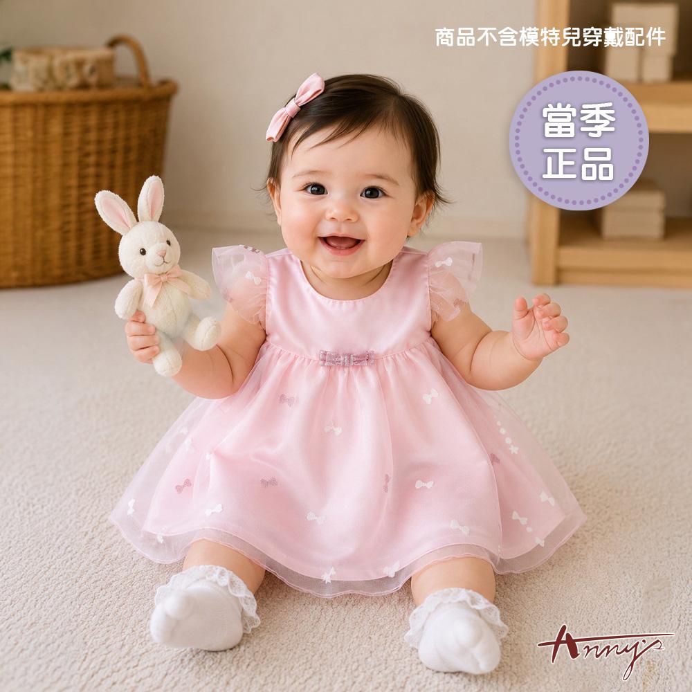 甜美澎澎紗裙搭配精緻蝴蝶結秋冬款短袖BABY禮服*6202粉紅