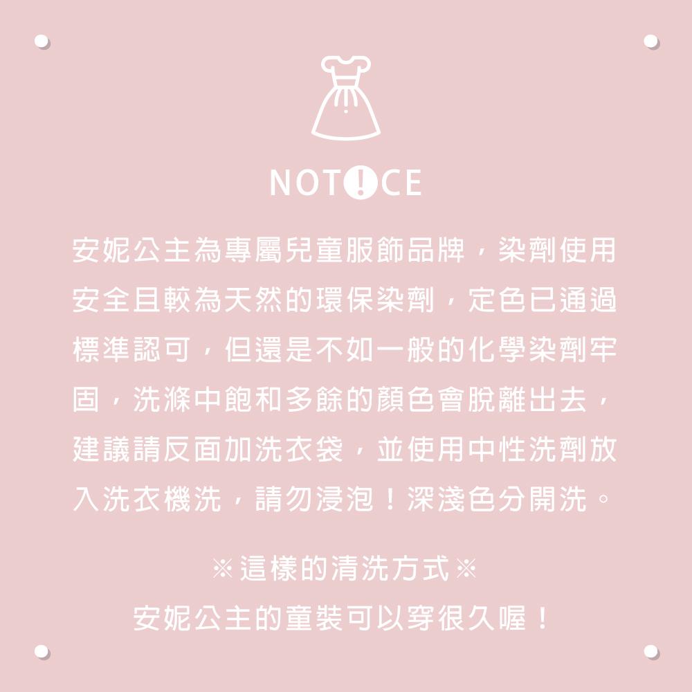 甜美立體粉色愛心設計搭配滾邊公主袖秋冬款短袖上衣*6418白色