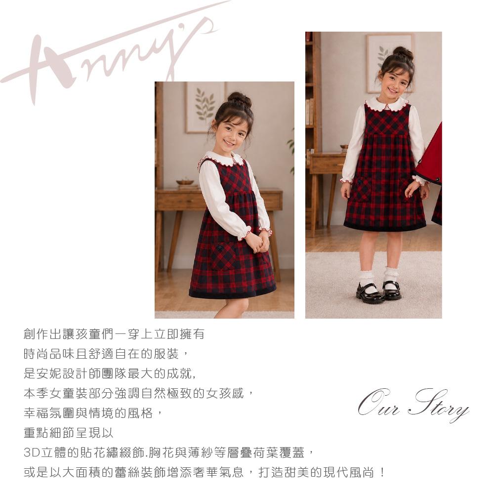 復古甜美英倫格紋雙口袋秋冬款無袖背心裙*6238紅色