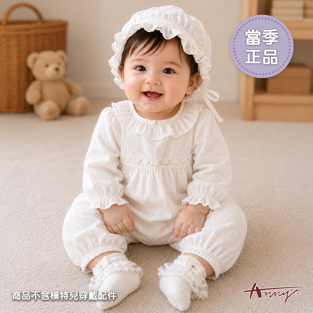 氣質蕾絲花邊荷葉領袖口鬆緊秋冬款BABY兔裝*6254白色