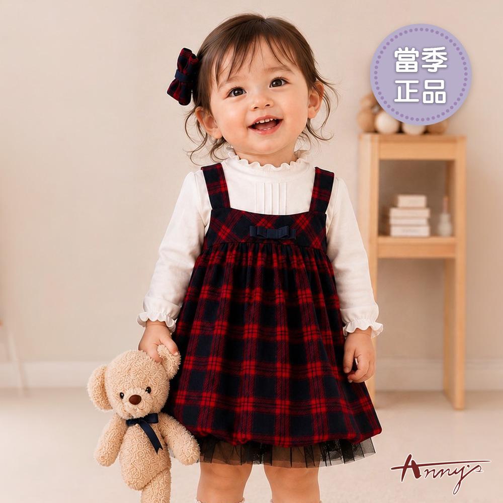 甜美復古英倫格紋設計秋冬款吊帶裙*6240紅色