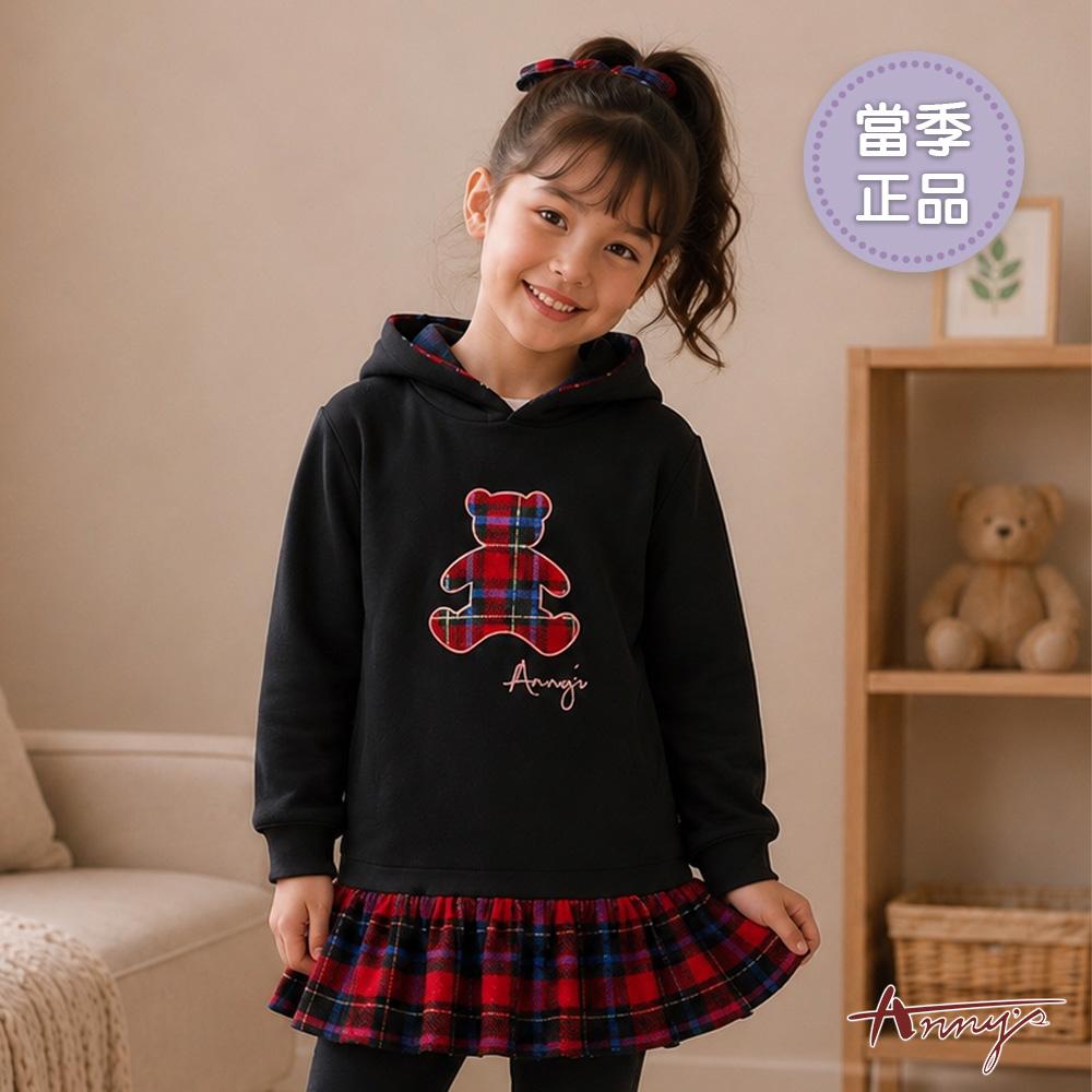 甜美活力連帽格紋泰迪熊秋冬款長袖長上衣*6635藍色